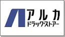 アートプラザ神戸西 周辺画像3