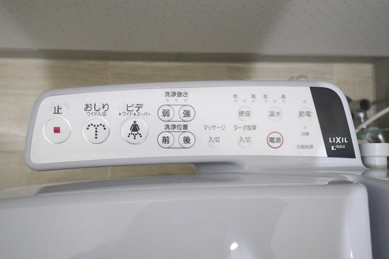 ヒルサイド若木荘レジデンス その他13
