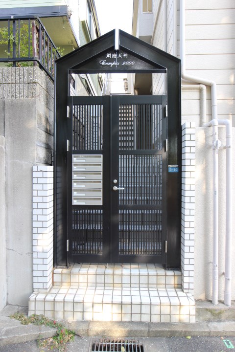 キャンパス2000須磨天神 その他20