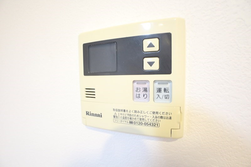 ビエラコート須磨 その他23