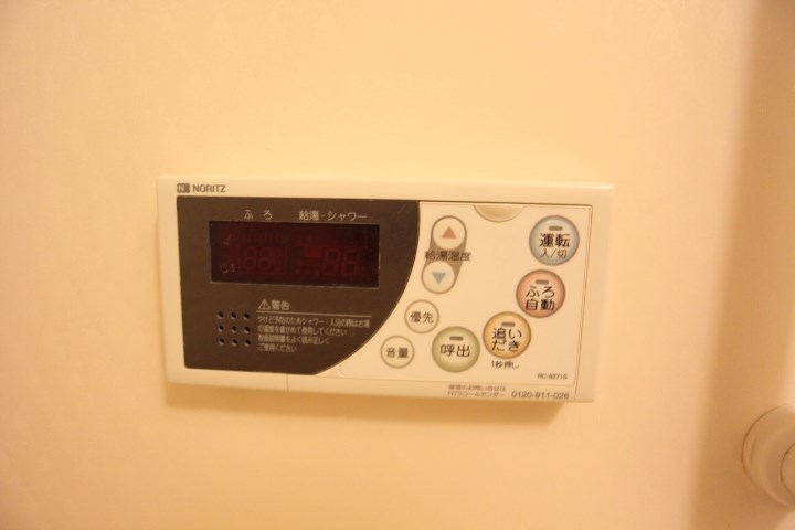 オークハイツ その他14