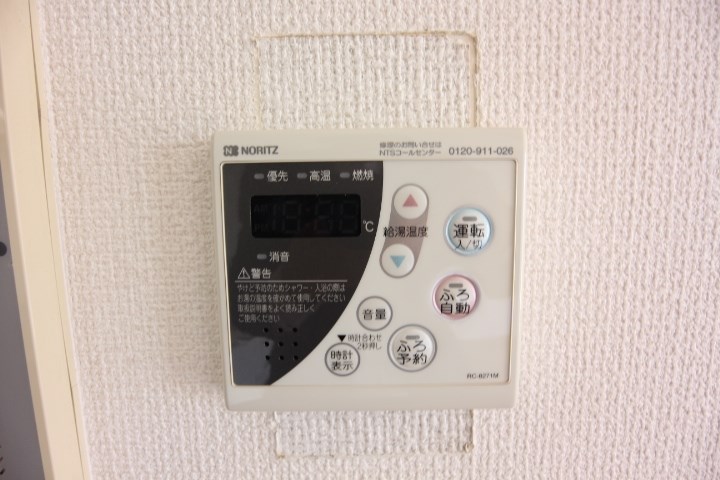 オークハイツ その他16