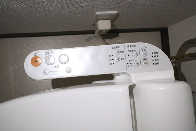 ツル菅原ハイツ その他12