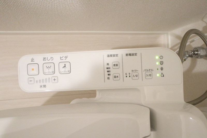 タウンコート その他17