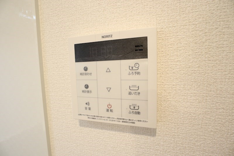 タウンコート その他24