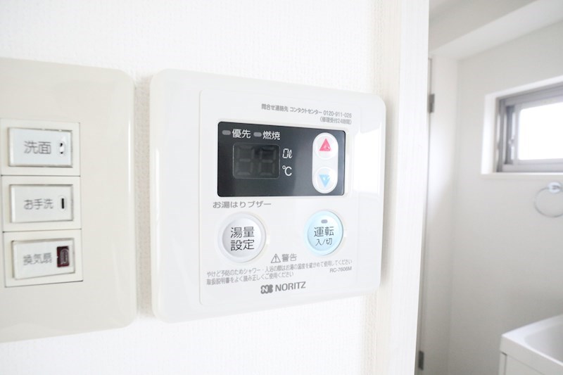 前田住宅ビル その他8