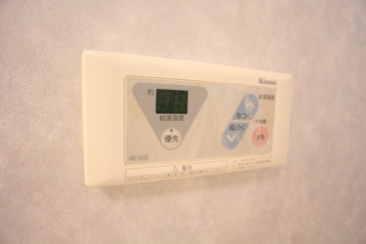 ワコーレヴィータ月見山 その他17