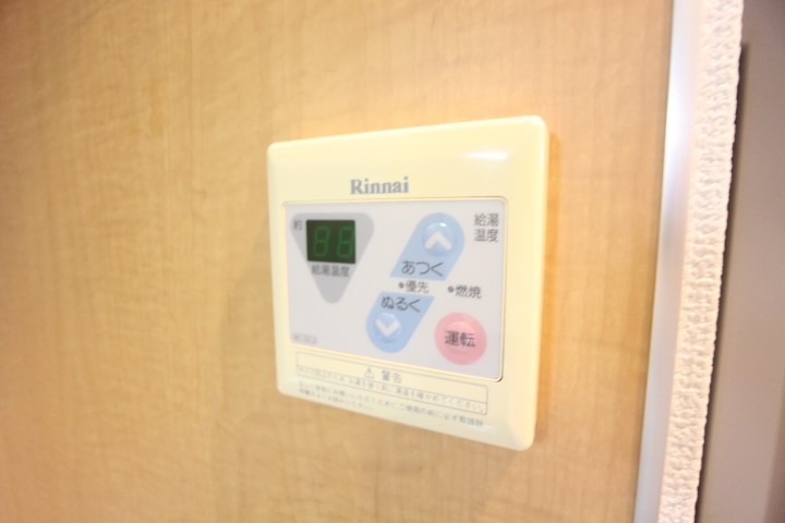 ワコーレヴィータ月見山 その他19