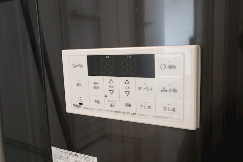 アレグリア長田大塚町 その他6