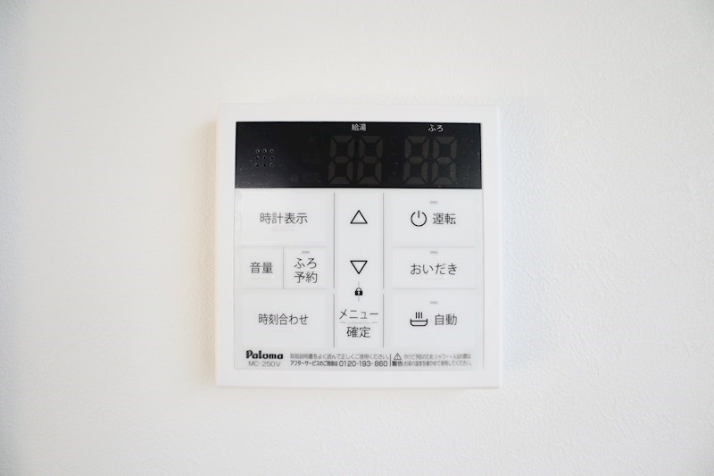 アレグリア長田大塚町 その他13