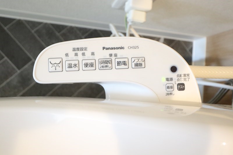 アレグリア長田大塚町 その他19