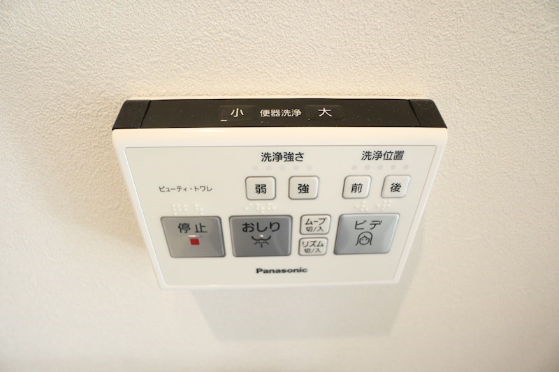 アレグリア長田大塚町 その他20