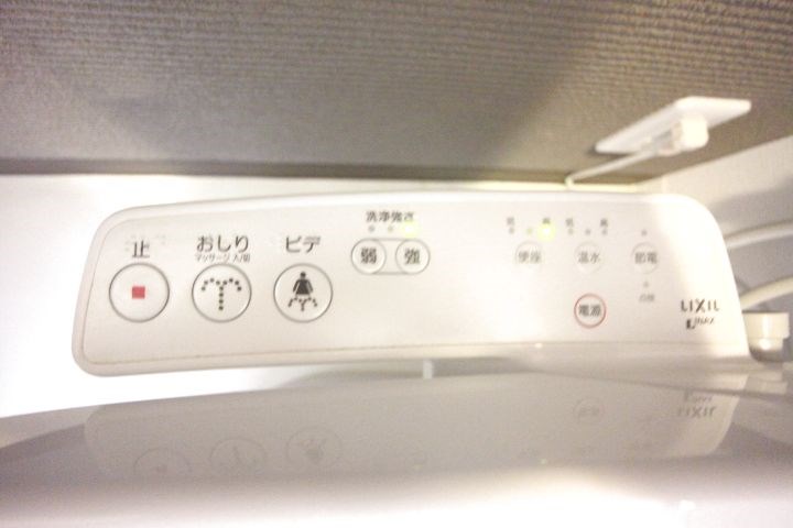 新長田BENEFIC その他24