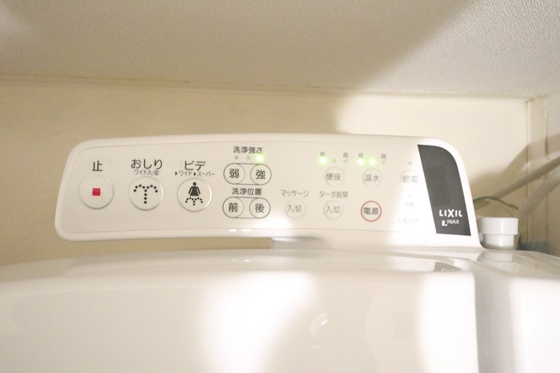 パロス須磨浦通 その他13