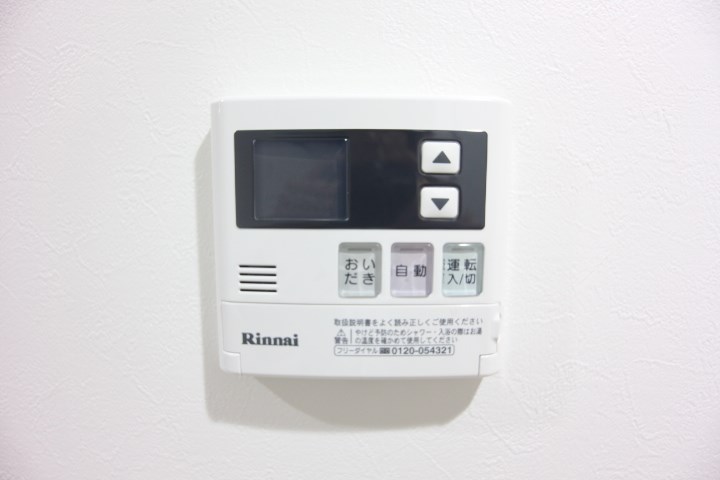 エルマール その他15