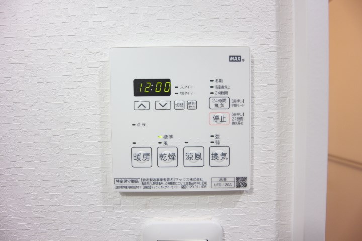 エヌエムスワサントアン その他10