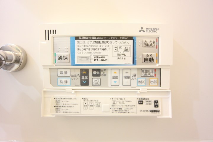 エヌエムスワサントアン その他12