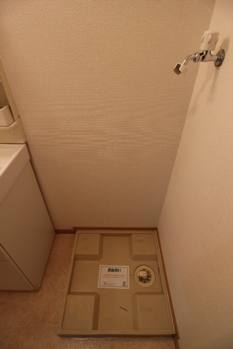 ハッピー・デン その他7