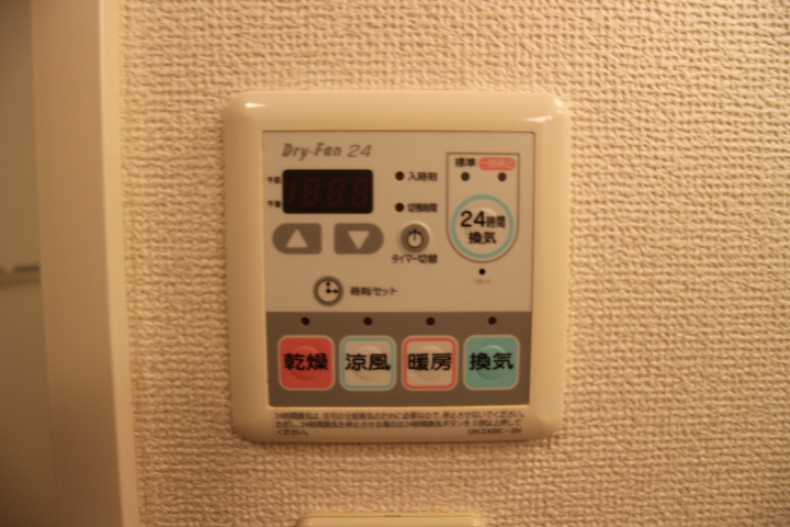 ハッピー・デン その他10