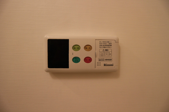 ハッピー・デン その他15