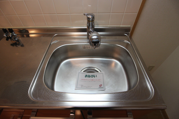 ハッピー・デン その他16