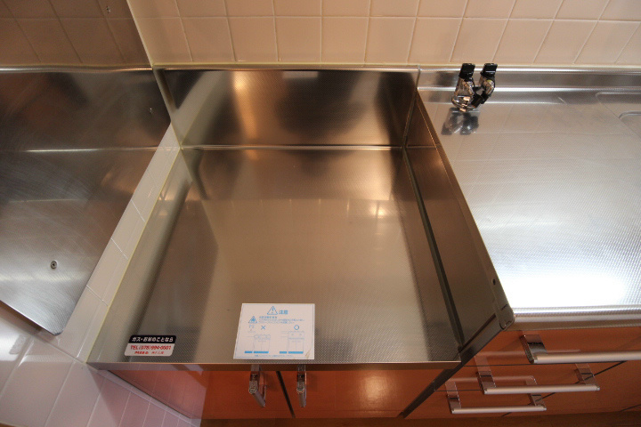 ハッピー・デン その他17