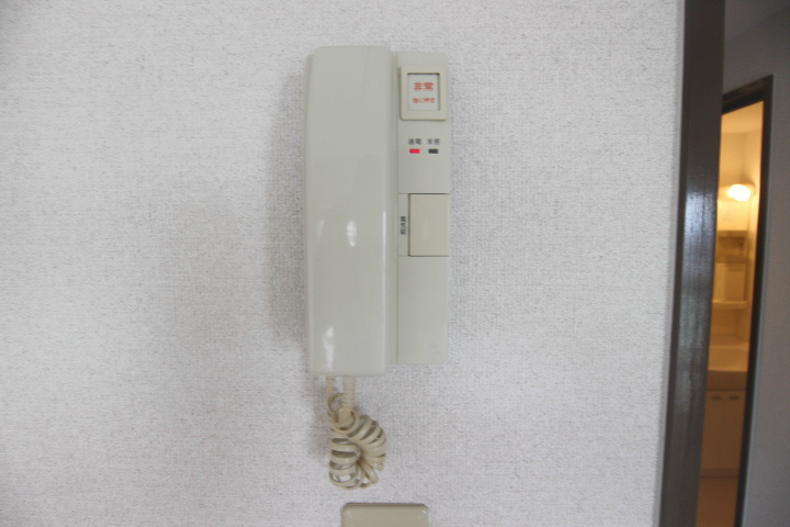 シティ南落合 その他11