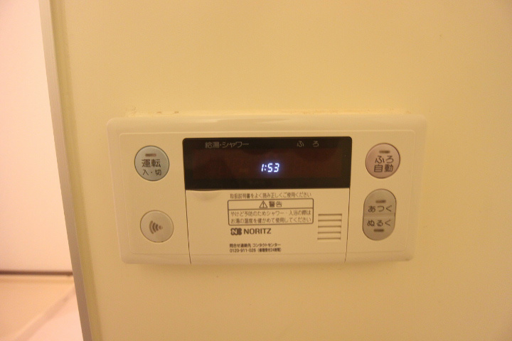 シティ南落合 その他15