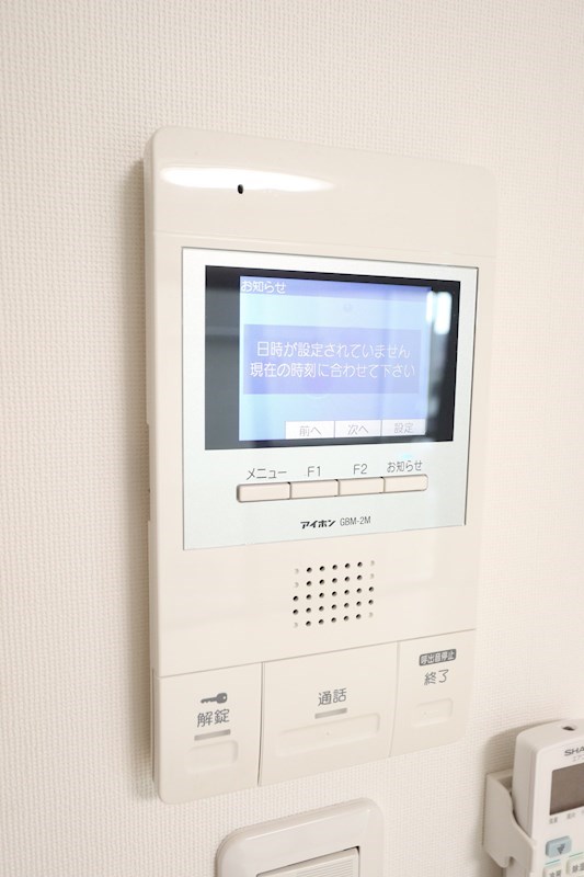 ビスポーク板宿 その他13