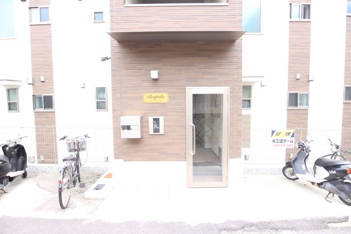 ビスポーク板宿 その他24