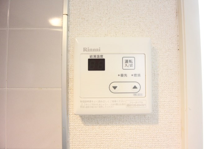 山下ハイツ その他14