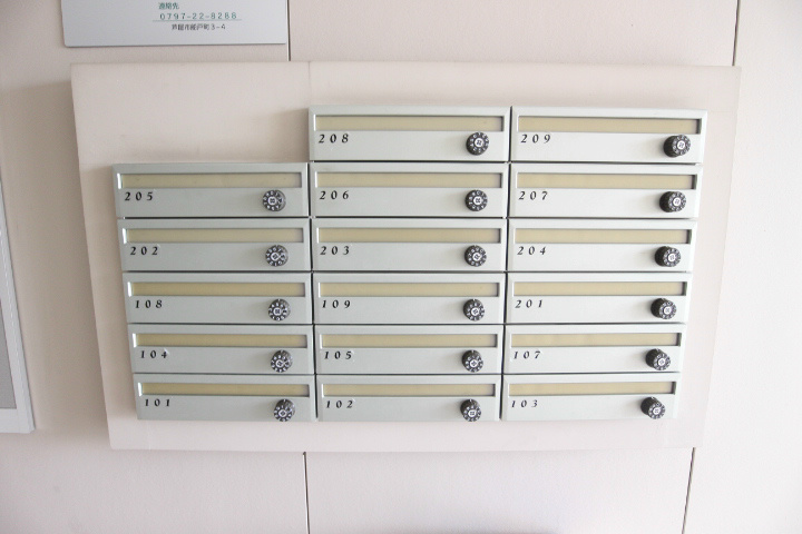 カーサ大塚 その他21