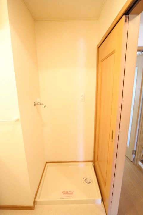 パルティール妙法寺Ⅱ その他7