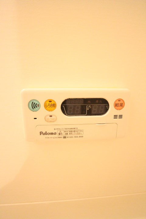 パルティール妙法寺Ⅱ その他12