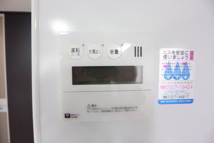 デコール神戸Ⅱ その他18