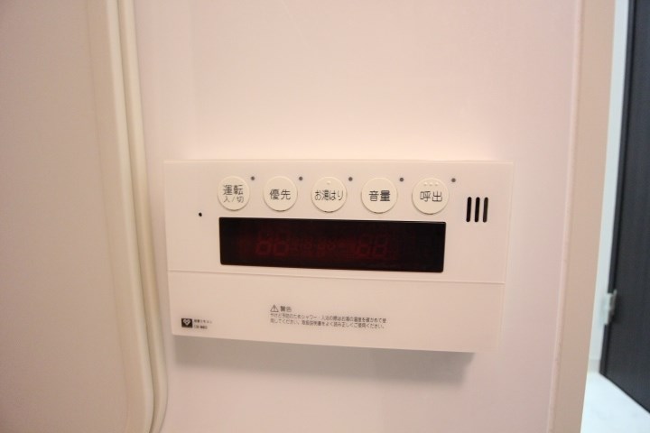 デコール神戸Ⅱ その他19