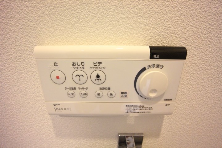 デコール神戸Ⅱ その他20