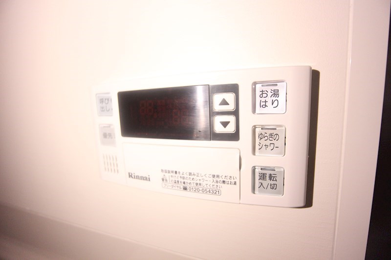 ウッディーバレイⅡ その他10