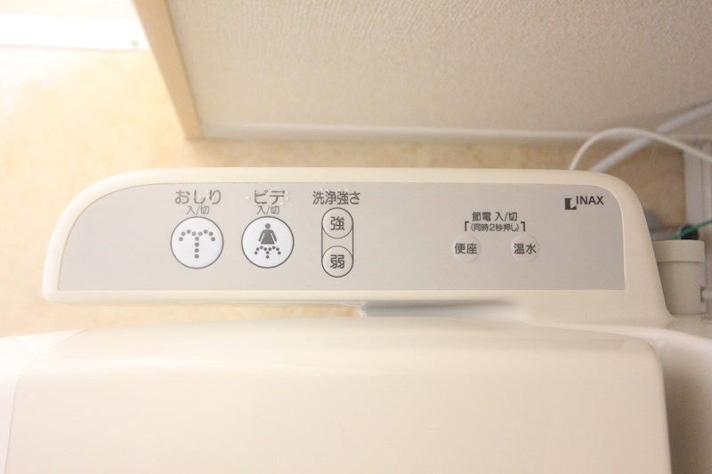 ウッディーバレイⅡ その他13