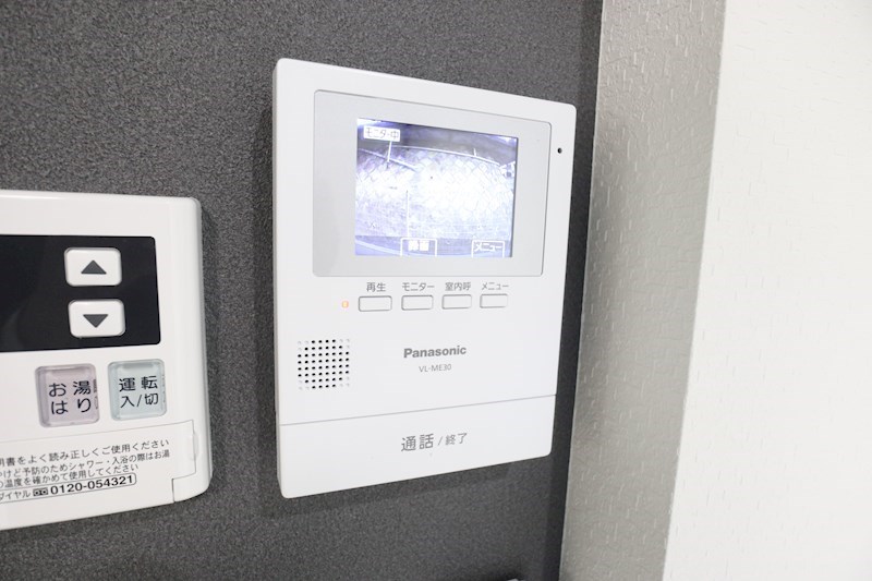 あんしん大谷町 その他11