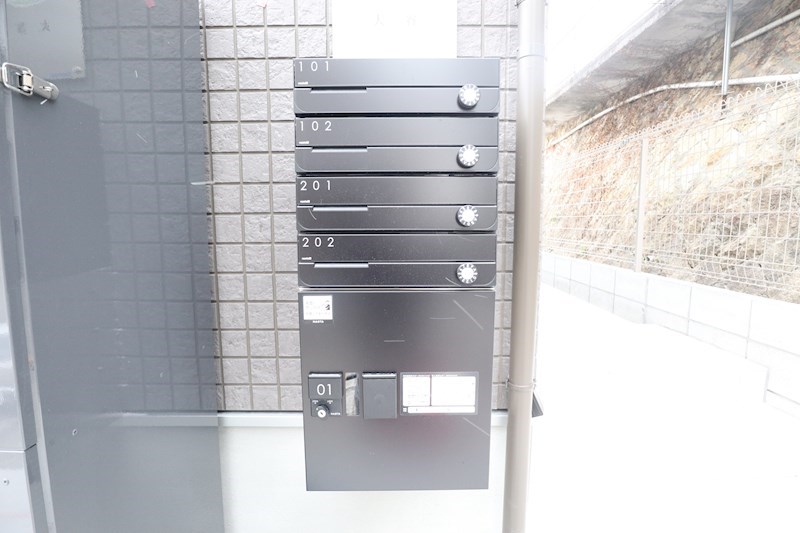 あんしん大谷町 その他12