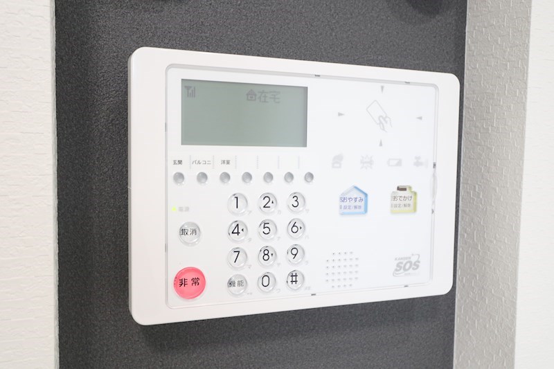 あんしん大谷町 その他21