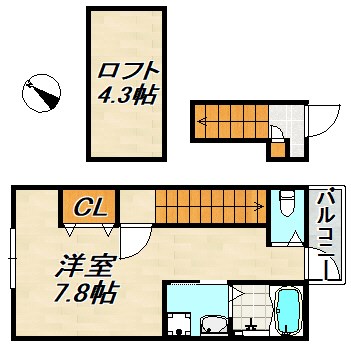 あんしん大谷町 間取り図