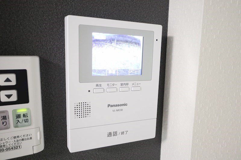あんしん大谷町 その他5