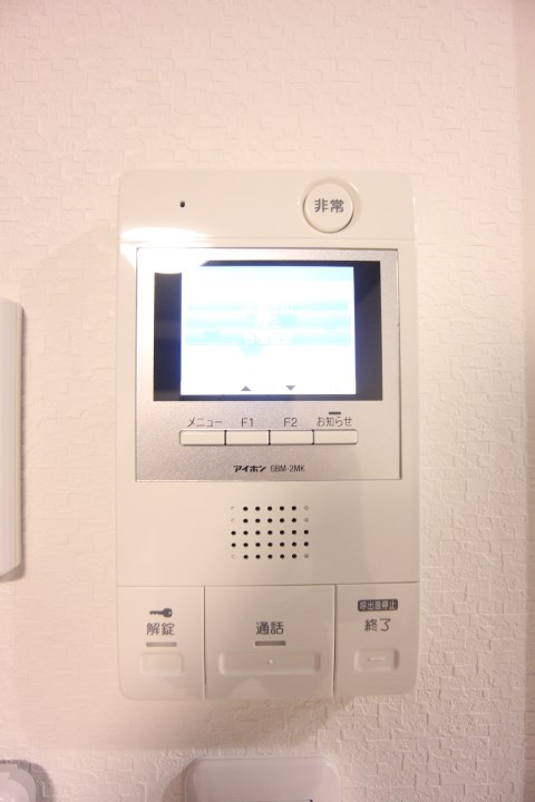 エヌエムサンカンテキャトフE棟 その他8