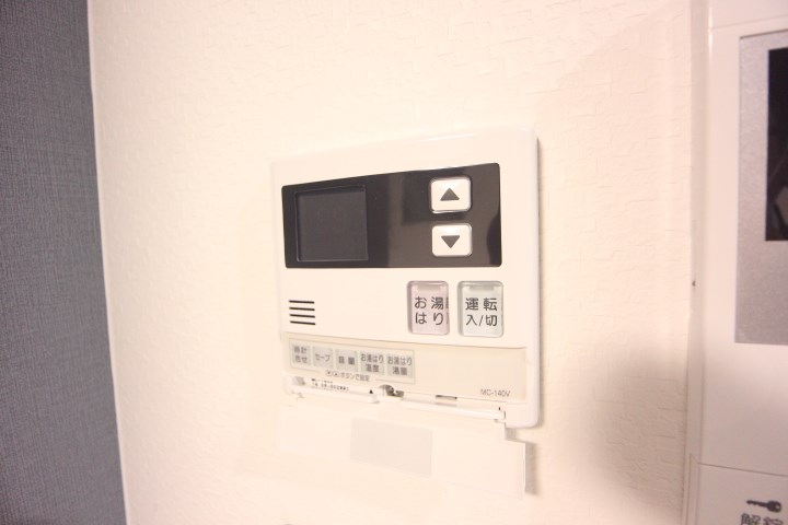 エヌエムサンカンテキャトフE棟 その他22