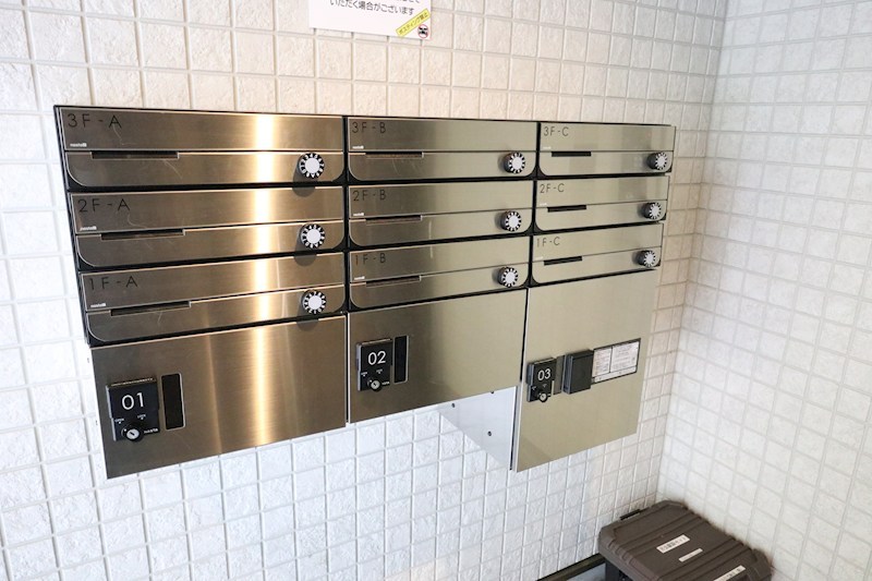 エヌエムサンカンテキャトフE棟 その他2