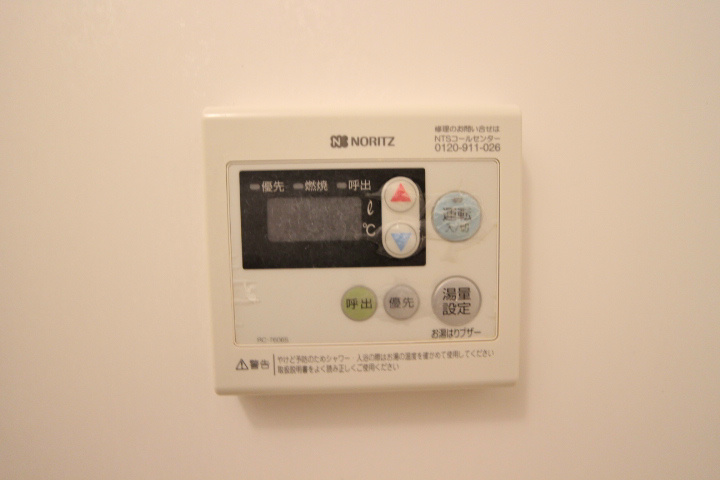 クレアドル須磨 その他15