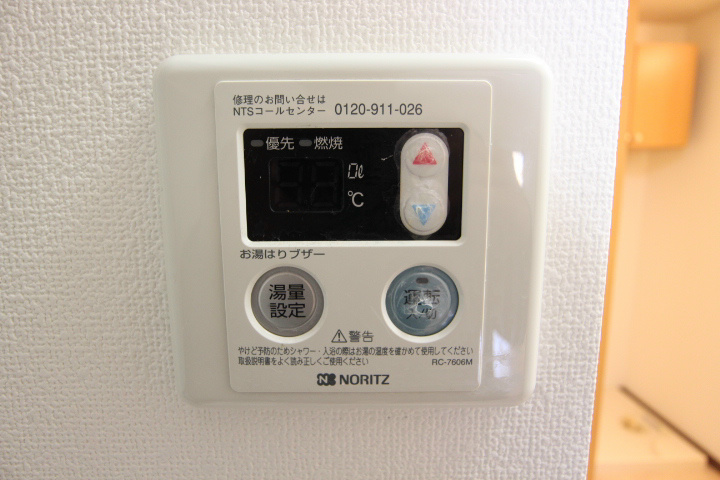 クレアドル須磨 その他19