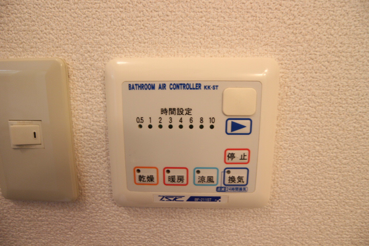 ルミエール下條 その他9